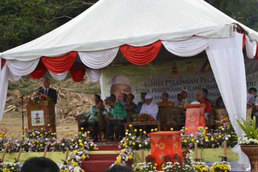 Majlis Perasmian Pecah Tanah Tapak Kilang Simen Bersepadu Di Chiku 
