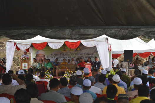 Majlis Perasmian Pecah Tanah Tapak Kilang Simen Bersepadu Di Chiku 