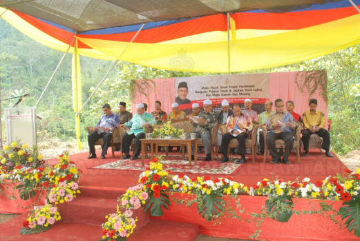 Majlis Pecah Tanah Projek Pembinaan Bangunan Pejabat Tanah & MDGM Lojing