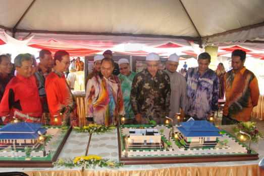 Majlis Pecah Tanah Projek Pembinaan Bangunan Pejabat Tanah & MDGM Lojing