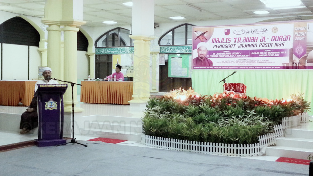Majlis Tilawah Al-Quran Peringkat Jajahan Pasir Mas Kali Ke 58 Tahun 2015