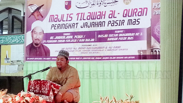 Majlis Tilawah Al-Quran Peringkat Jajahan Pasir Mas Kali Ke 58 Tahun 2015