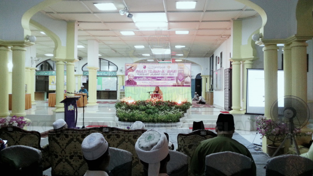 Majlis Tilawah Al-Quran Peringkat Jajahan Pasir Mas Kali Ke 58 Tahun 2015