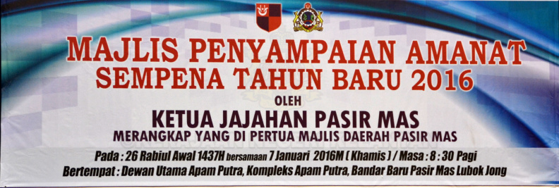 Majlis Penyampaian Amanat Sempena Tahun Baru 2016
Oleh Ketua Jajahan Pasir Mas
Pada 7 Januari 2016
Bertempat di Dewan Utama Apam Putra
Komkpleks Apam Putra Bandar Baru Pasir Mas
Dihadiri Oleh
#Semua Kakitangan Pejabat Tanah dan Jajahan Pasir Mas
#Semua Kakitangan Majlis Daerah Pasir Mas DSC_7517.JPG