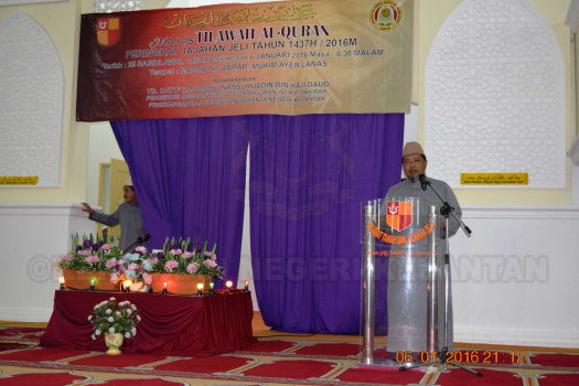 Ucapan-Perasmian-Oleh-YB-Dato'-Hj.-Mohd-Nassuruddin-Bin-Hj-Daud