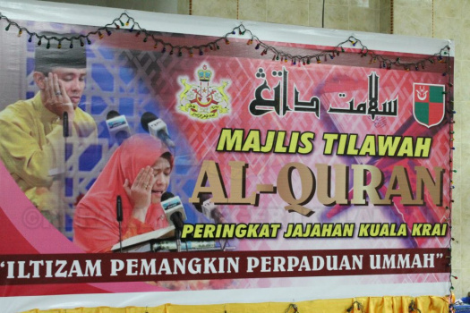 2013