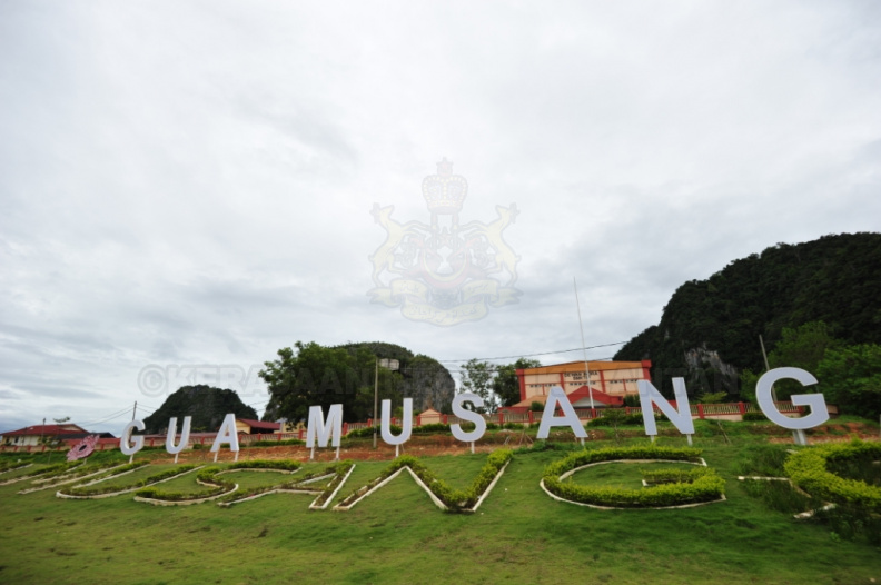 Mercu Tanda Gua Musang foto3.JPG