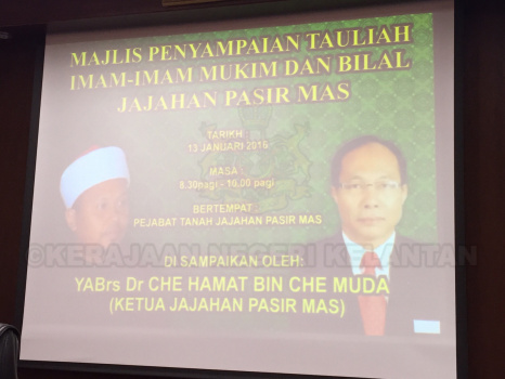 IMG-20160113-WA0003