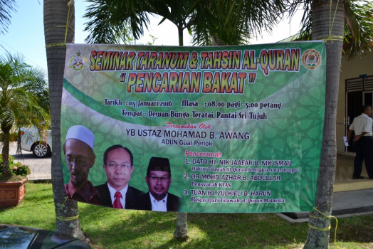 Seminar Taranum dan Tahsin Al-Quran "Pencarian Bakat" Anjuran Pejabat Agama Jajahan Pasir Mas Dengan Kerjasama Pejabat Tanah dan Jajahan Pasir Mas