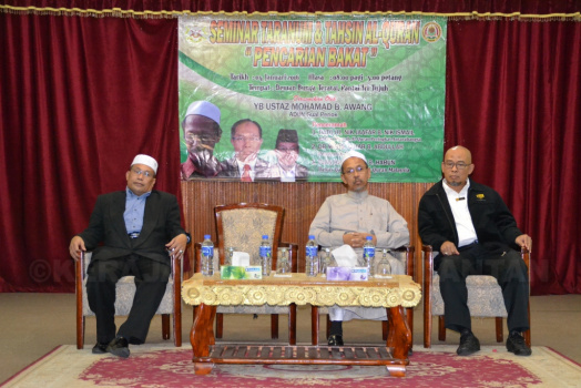 Seminar Taranum dan Tahsin Al-Quran "Pencarian Bakat" Anjuran Pejabat Agama Jajahan Pasir Mas Dengan Kerjasama Pejabat Tanah dan Jajahan Pasir Mas