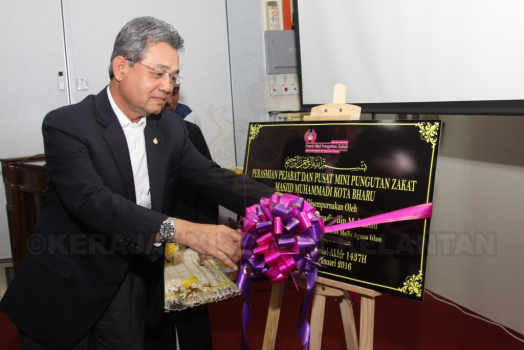 Majlis dirasmikan oleh YABhg Dato’ Haji Serpudin Mohamad,Timbalan Yang Dipertua MAIK