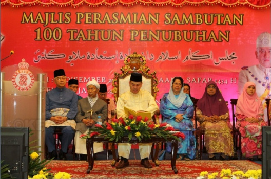 2012