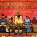 Yang Teramat Mulia Tengku Mahkota Kelantan merangkap Yang Dipertua MAIK memperkenan untuk menghadiri Majlis Perasmian Expo MAIK 2012