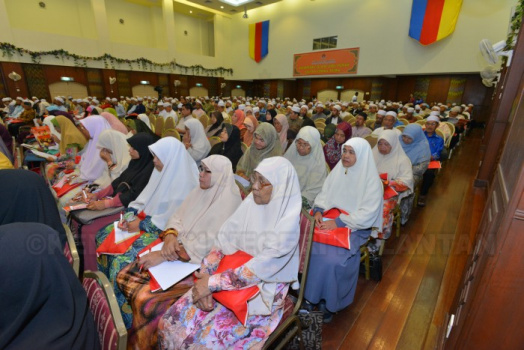 Seminar Pemegang Tauliah Mengajar Agama Anjuran MAIK