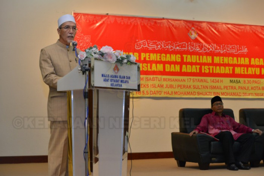 YB SS Dato' Haji Muhamad Shukri bin Mohamad, Mufti Negeri Kelantan merasmikan Seminar Pemegang Tauliah Mengajar Agama Anjuran MAIK