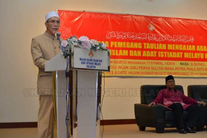YB SS Dato' Haji Muhamad Shukri bin Mohamad, Mufti Negeri Kelantan merasmikan Seminar Pemegang Tauliah Mengajar Agama Anjuran MAIK - YB SS Dato' Haji Muhamad Shukri bin Mohamad, Mufti Negeri Kelantan merasmikan Seminar Pemegang Tauliah Mengajar Agama Anjuran MAIK.jpg YB SS Dato' Haji Muhamad Shukri bin Mohamad, Mufti Negeri Kelantan merasmikan Seminar Pemegang Tauliah Mengajar Agama Anjuran MAIK.jpg