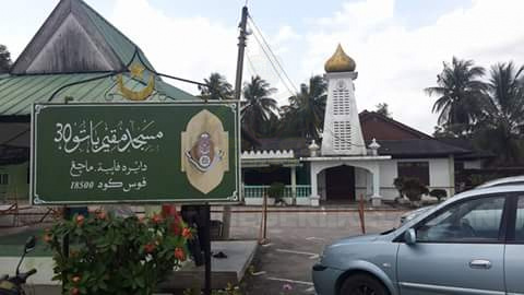 Tinggal-kenangan-Masjid-Mukim-Batu-30-bakal-dirobohkan-untuk-pembinaan-masjid-baharu