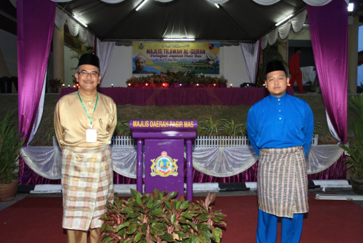 Majlis Tilawah Al-Quran Peringkat Jajahan Pasir Mas Kali ke-59 Pada 13 Januari 2016  Bertempat di Masjid Jubli Perak Ismail Petra Rantau Panjang