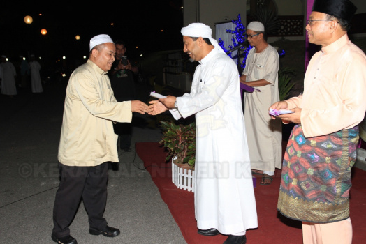 Majlis Tilawah Al-Quran Peringkat Jajahan Pasir Mas Kali ke-59 Pada 13 Januari 2016  Bertempat di Masjid Jubli Perak Ismail Petra Rantau Panjang