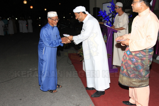 Majlis Tilawah Al-Quran Peringkat Jajahan Pasir Mas Kali ke-59 Pada 13 Januari 2016  Bertempat di Masjid Jubli Perak Ismail Petra Rantau Panjang