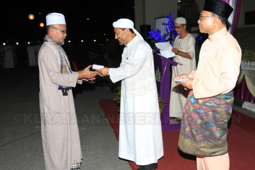 Majlis Tilawah Al-Quran Peringkat Jajahan Pasir Mas Kali ke-59 Pada 13 Januari 2016  Bertempat di Masjid Jubli Perak Ismail Petra Rantau Panjang