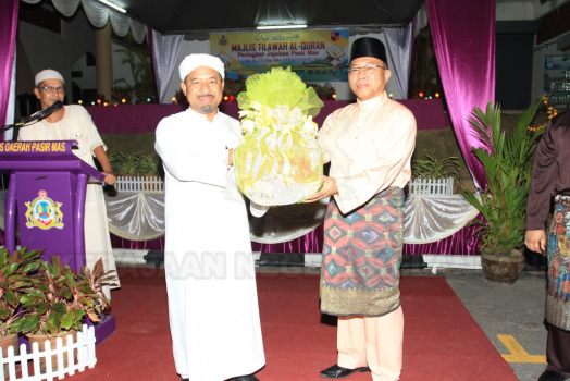 Majlis Tilawah Al-Quran Peringkat Jajahan Pasir Mas Kali ke-59 Pada 13 Januari 2016  Bertempat di Masjid Jubli Perak Ismail Petra Rantau Panjang