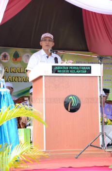 Ucapan Dato’ Sri Dr. Hj. Abd. Rahman Bin Hj. Abd. Rahim (Ketua Pengarah Perhutanan Semenanjung Malaysia)