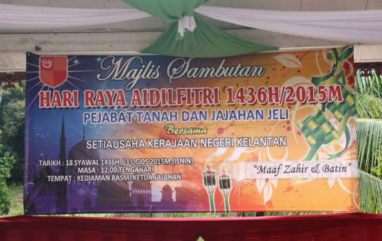 raya1