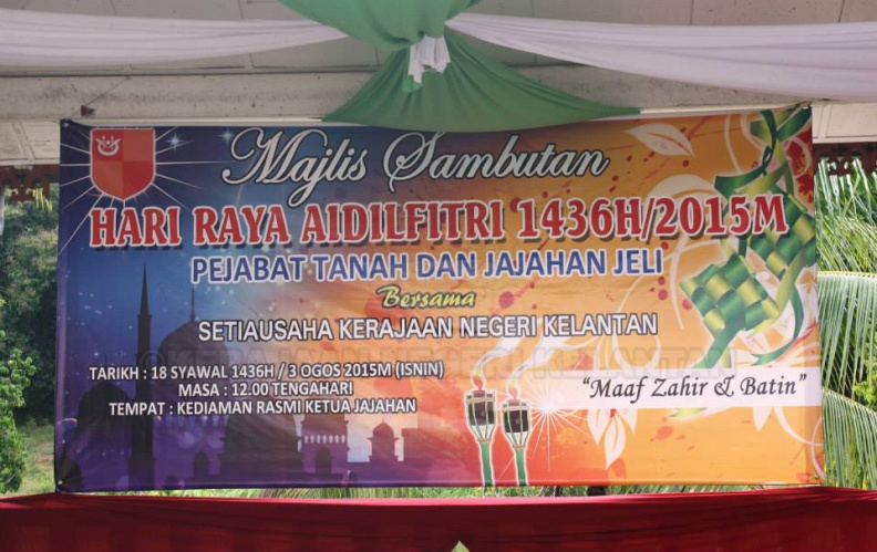 raya1.jpg