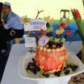Majlis Perasmian Karnival Bertani 2015