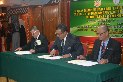 Majlis Memperbaharui Ikrar Perkhidmatan Awam Tahun 2016 (14)