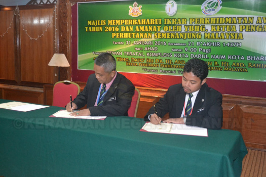 Majlis Memperbaharui Ikrar Perkhidmatan Awam Tahun 2016 (16)