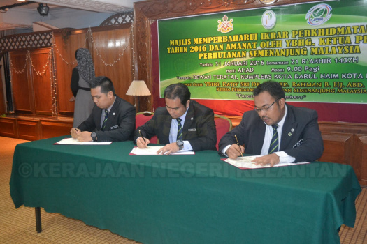 Majlis Memperbaharui Ikrar Perkhidmatan Awam Tahun 2016 (18)