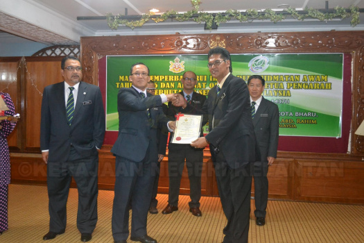 Majlis Memperbaharui Ikrar Perkhidmatan Awam Tahun 2016 (22)
