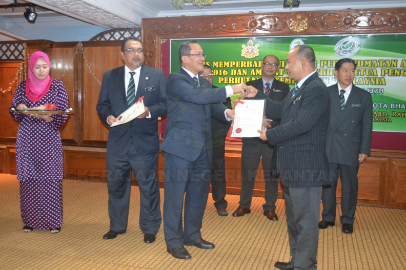 Majlis Memperbaharui Ikrar Perkhidmatan Awam Tahun 2016 (26).jpg