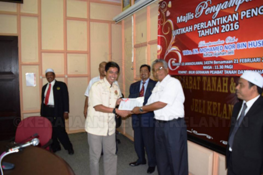 watikah7
