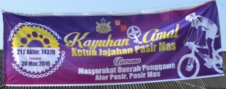 Kayuhan Amal Ketua Jajahan Pasir Mas Bersama Masyarakat Daerah Penggawa Daerah Alor Pasir Pada 30 Mac 2016 (Rabu)