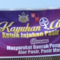 Kayuhan Amal Ketua Jajahan Pasir Mas Bersama Masyarakat Daerah Penggawa Daerah Alor Pasir Pada 30 Mac 2016 (Rabu)