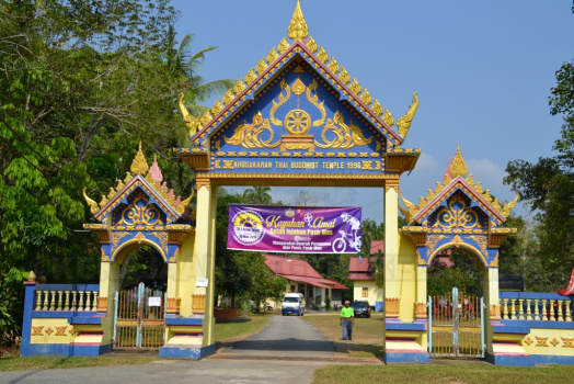 Kayuhan Amal Ketua Jajahan Pasir Mas Bersama Masyarakat Daerah Penggawa Daerah Alor Pasir Pada 30 Mac 2016 (Rabu)