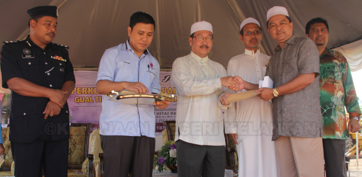 Majlis Perasmian Perkuburan Islam Raudhatus-Sa'adah, Gual Tinggi, Daerah Rantau Panjang Jajahan Pasir Mas