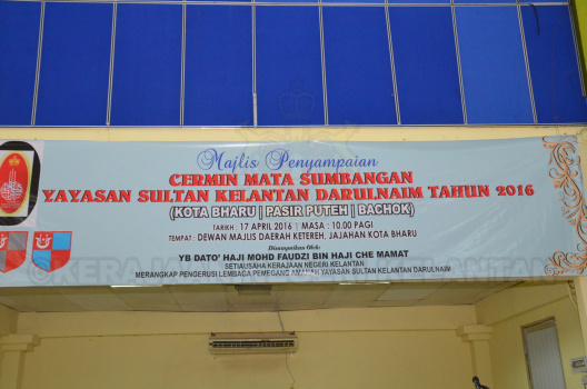 DSC 5841