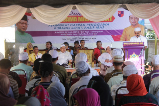 PROGRAM DO BERSAMA MASYARAKAT DAERAH KUBANG SEPAT PADA 4 MEI 2016 DI MASJID MUKIM SAKAR,
