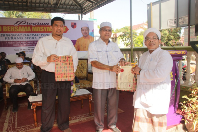 PROGRAM DO BERSAMA MASYARAKAT DAERAH KUBANG SEPAT
PADA 4 MEI 2016
DI MASJID MUKIM SAKAR, KG TAL 7
JAM 8:30 PAGI
PERASMIAN OLEH KETUA JAJAHAN IMG_5013.JPG