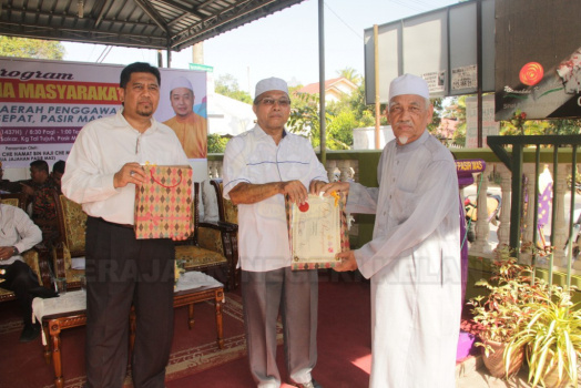 PROGRAM DO BERSAMA MASYARAKAT DAERAH KUBANG SEPAT PADA 4 MEI 2016 DI MASJID MUKIM SAKAR,