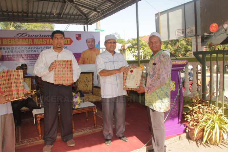 PROGRAM DO BERSAMA MASYARAKAT DAERAH KUBANG SEPAT
PADA 4 MEI 2016
DI MASJID MUKIM SAKAR, KG TAL 7
JAM 8:30 PAGI
PERASMIAN OLEH KETUA JAJAHAN IMG_5025.JPG