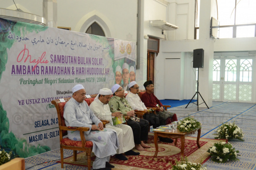 MAJLIS SAMBUTAN BULAN SOLAT, AMBANG RAMADHAN & HARI HUDUDULLAH PERINGKAT NEGERI KELANTAN TAHUN 1437H/2016M - 31 Mei 2016