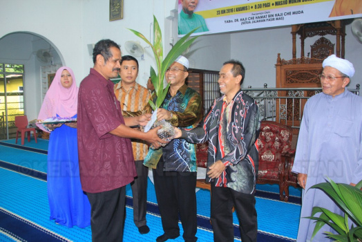 PROGRAM DO BERSAMA MASYARAKAT DAERAH BUNUT SUSU PADA 23 JUN  2016