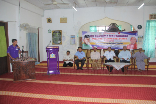 PROGRAM DO BERSAMA MASYARAKAT DAERAH GUAL PERIOK PADA 26 JUN  2016
