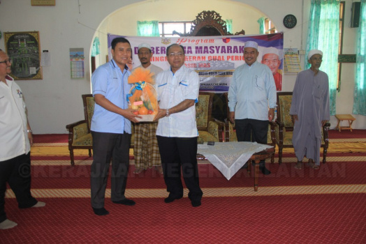 PROGRAM DO BERSAMA MASYARAKAT DAERAH GUAL PERIOK PADA 26 JUN  2016