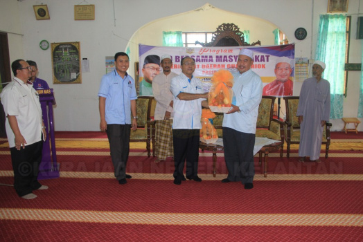PROGRAM DO BERSAMA MASYARAKAT DAERAH GUAL PERIOK PADA 26 JUN  2016